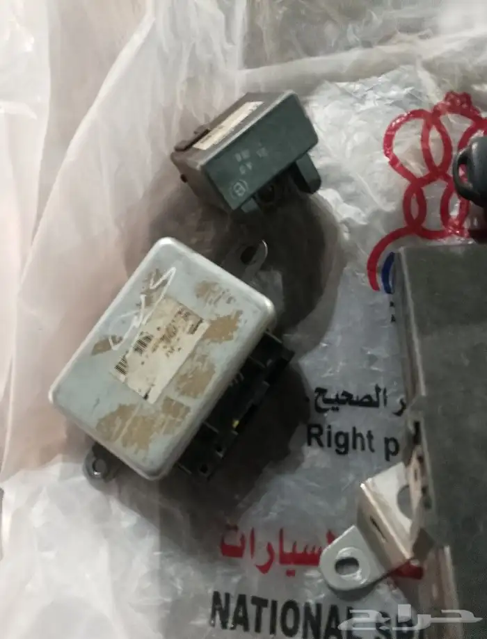 كنبيوتر يارس 2015 4