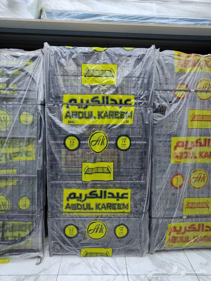 سريرحديد دورين 3