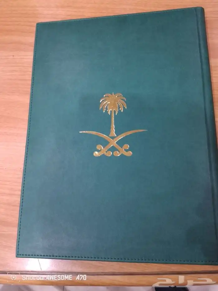 طباعه .مطابع.مطبوعات.ستكر.اكياس فواتير أختام.بنر 3