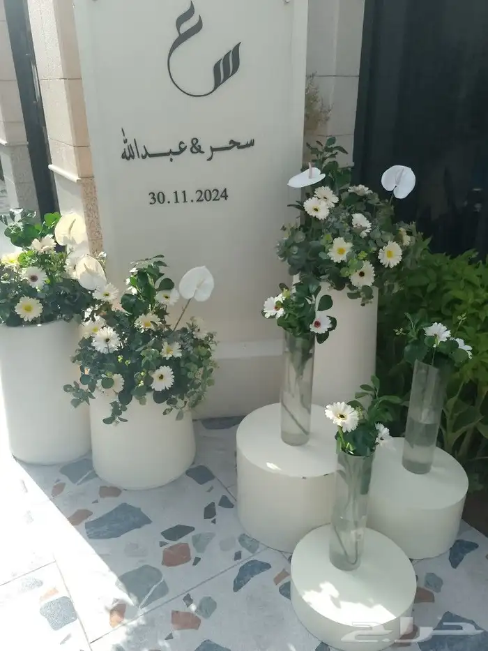 تنسيق حفلات ومنانسبات الرياض تنسيق جميع مستلزمات للحفلات 2