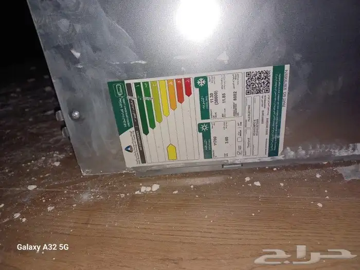 للبيع 6 مكيفات فوجي انفنتر شرايح كونسيلد مخفي 4