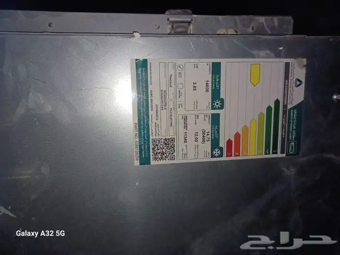 للبيع 6 مكيفات فوجي انفنتر شرايح كونسيلد مخفي 6