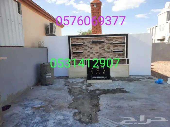 مشبات نجران 1