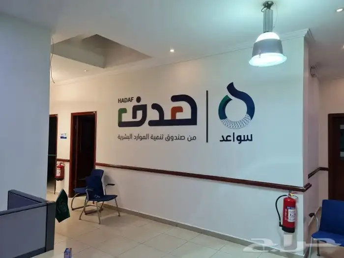 مطبوعات أعلام بوكسات هدايا إعلانات دعاية 3