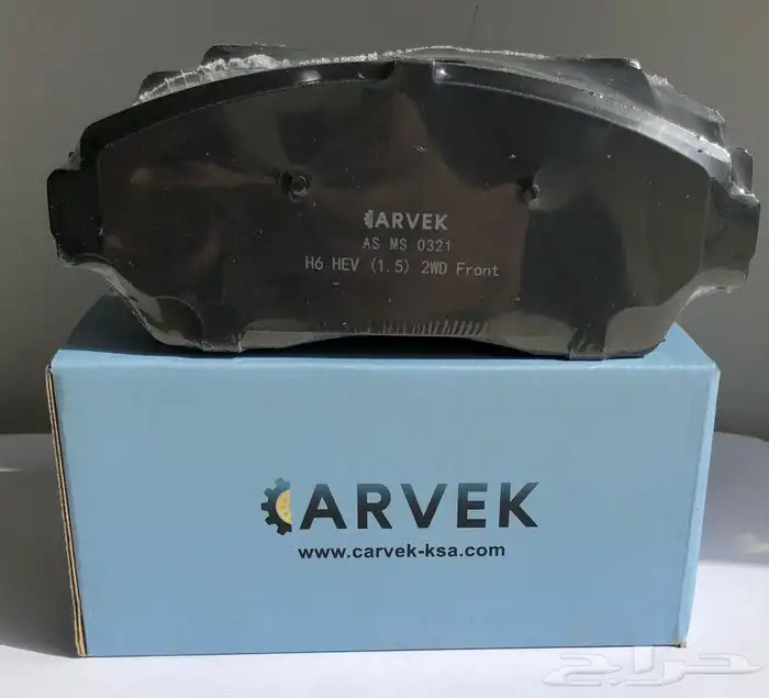 فحمات اقمشه اماميه وخلفيه هافال HAVAL 6