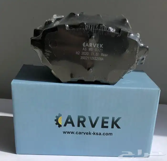 فحمات اقمشه اماميه وخلفيه هافال HAVAL 0