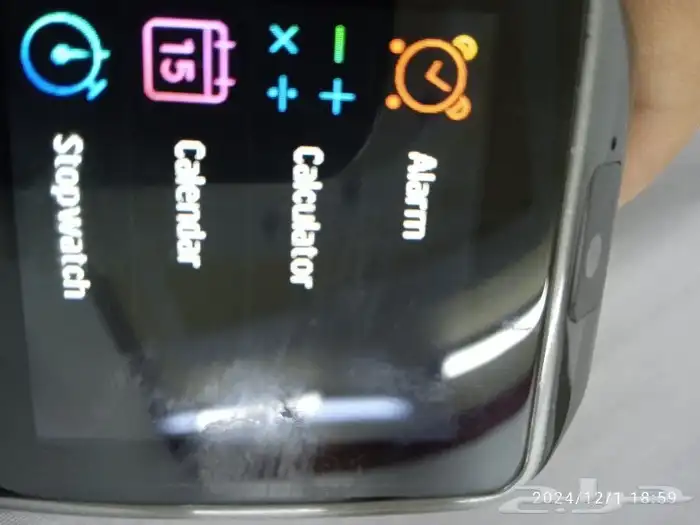 ساعه خربانه 8