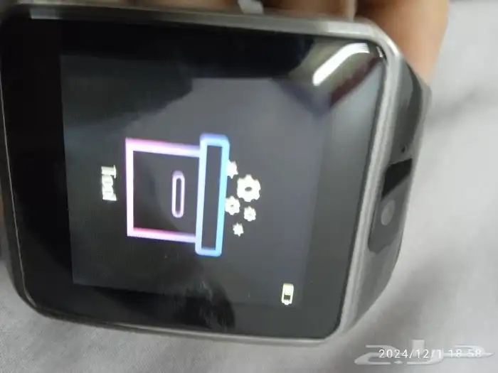 ساعه خربانه 7