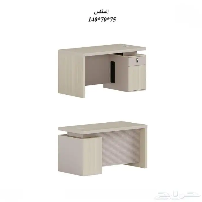 اثاث المكتبي جاهز لبيع تخفيضات مميزة العام نهاية ألسنه 84