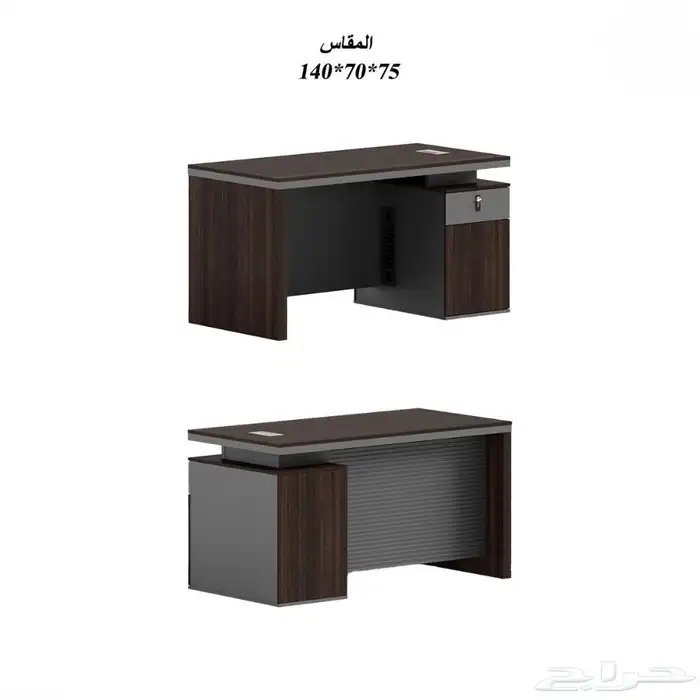 اثاث المكتبي جاهز لبيع تخفيضات مميزة العام نهاية ألسنه 82