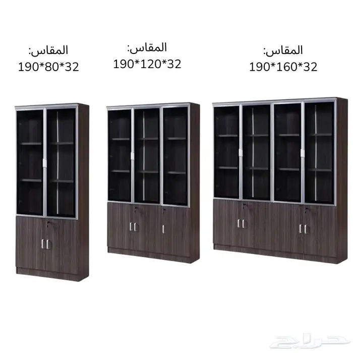 اثاث المكتبي جاهز لبيع تخفيضات مميزة العام نهاية ألسنه 87