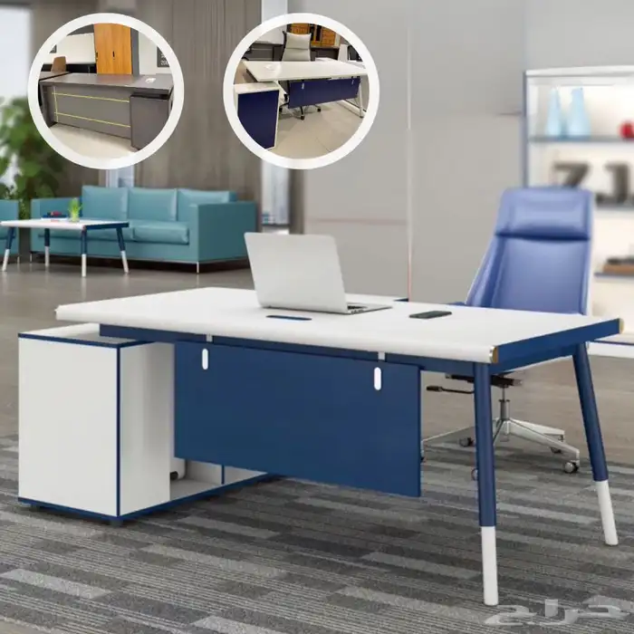 اثاث المكتبي جاهز لبيع تخفيضات مميزة العام نهاية ألسنه 80