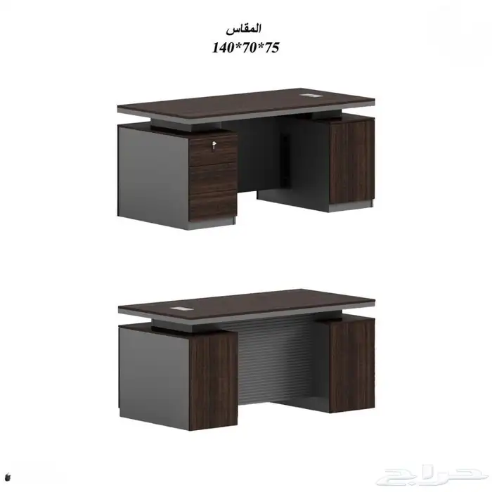 اثاث المكتبي جاهز لبيع تخفيضات مميزة العام نهاية ألسنه 81