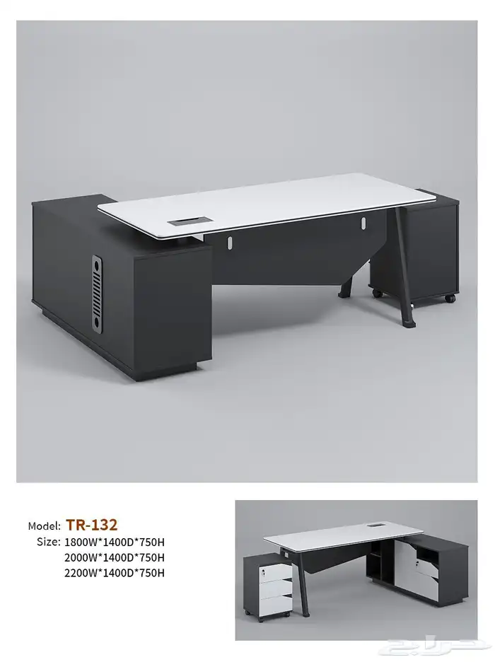 اثاث المكتبي جاهز لبيع تخفيضات مميزة العام نهاية ألسنه 79