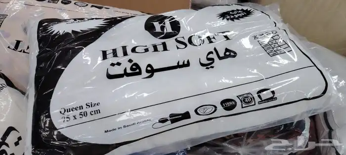 تجهيز سكن عمال 20