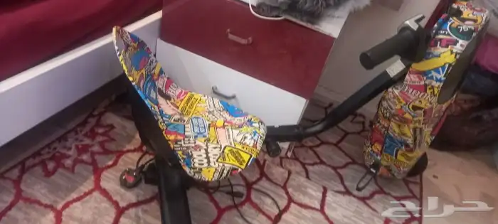 السلام عليكم 0