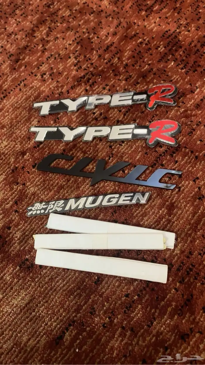 قطع هوندا سيفك jdm 17