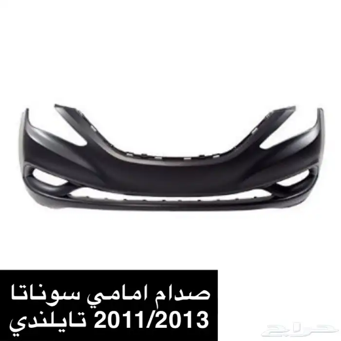 قطع غيار هونداي - كيا 7
