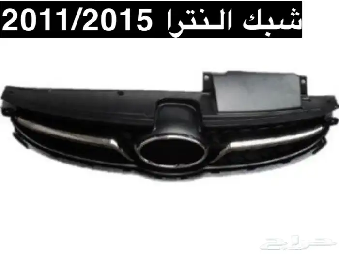 قطع غيار هونداي - كيا 10