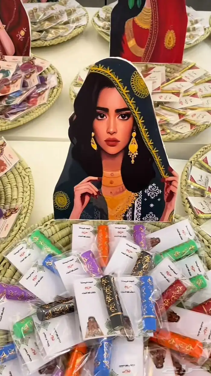 توزيعات كرت   مستكى معطر   فحم ملون 1