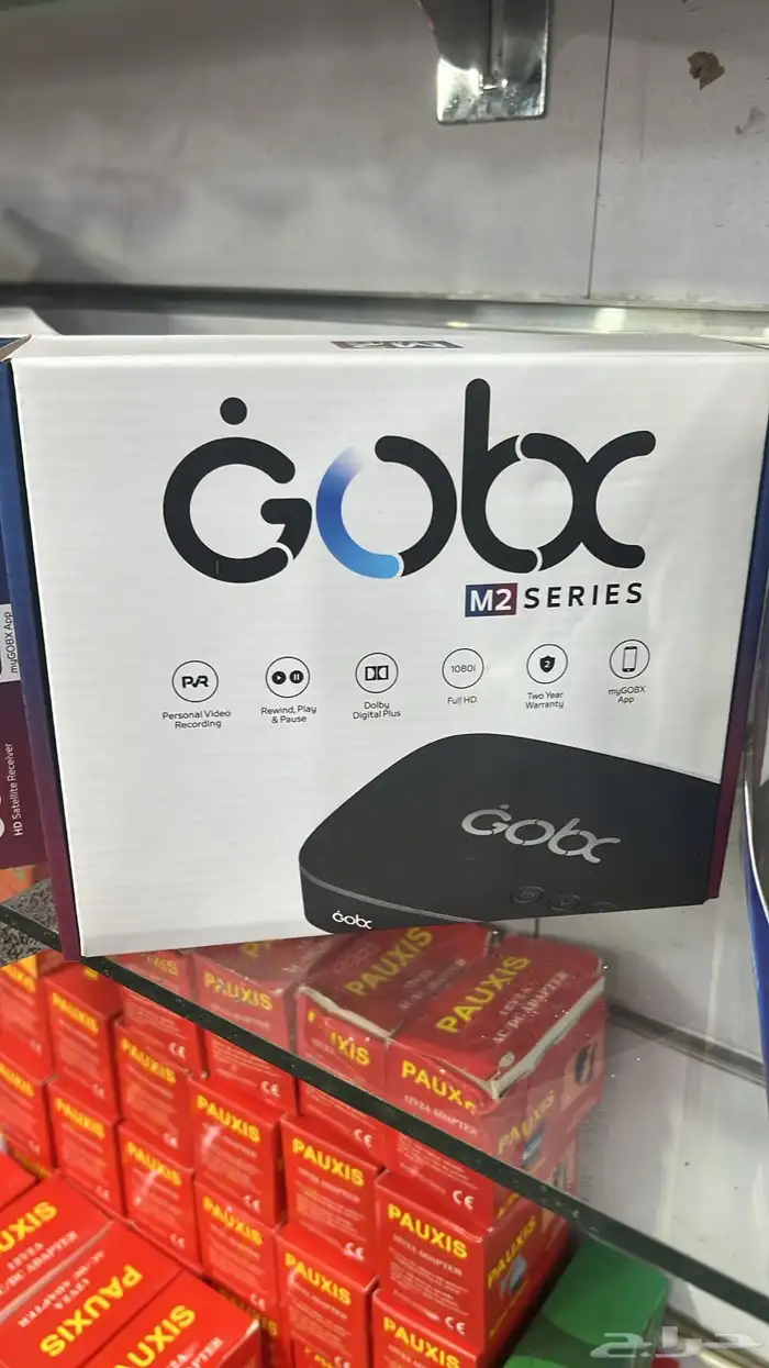 Bein sport mi box X96Q mi stck gobc reciver 1