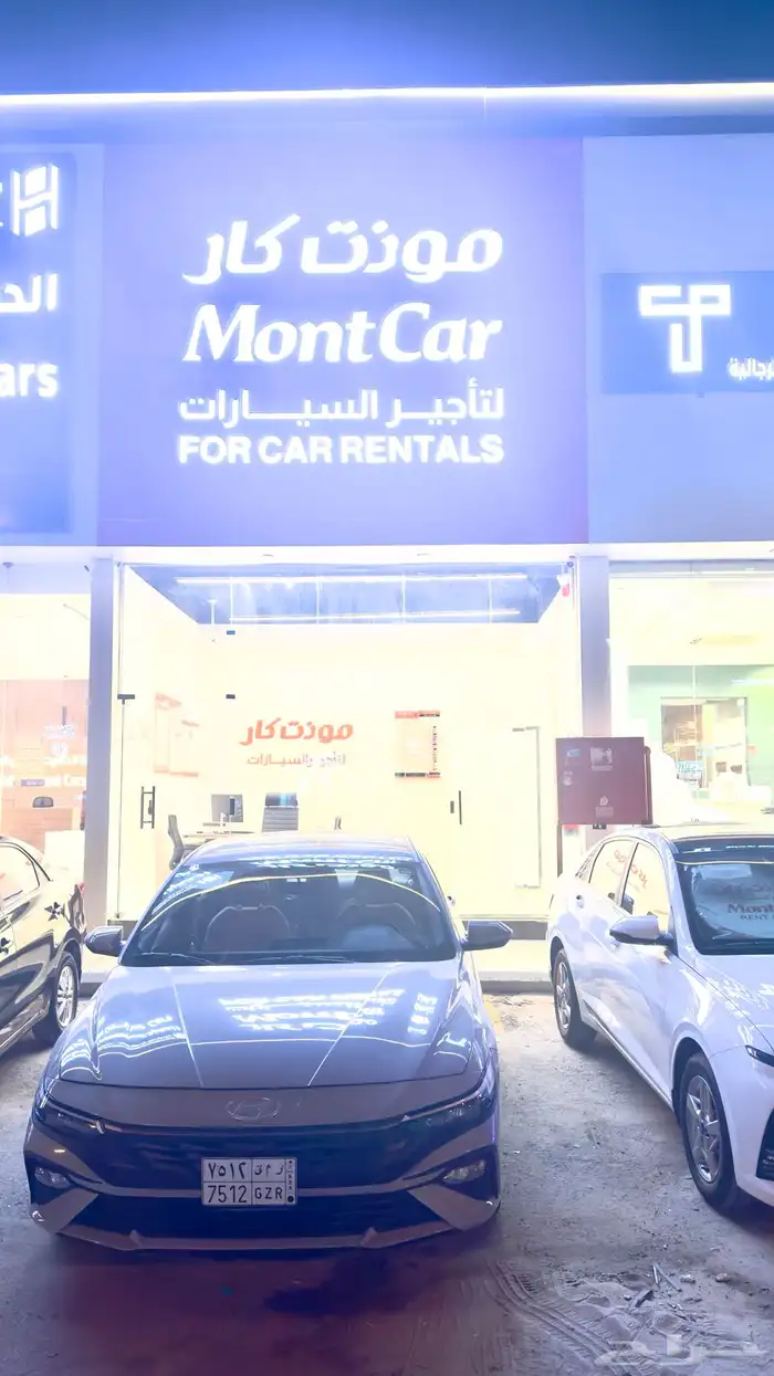 شركه مونت كار لتأجير السيارات 1