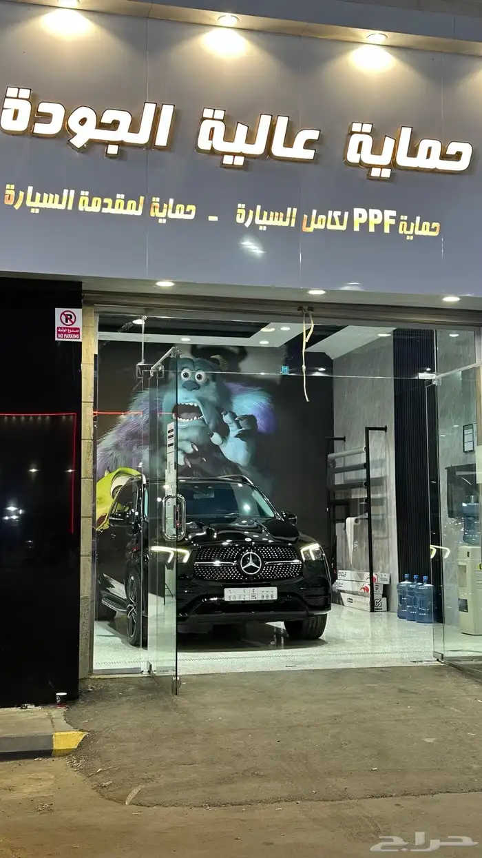 ppf لكامل السيارة 0