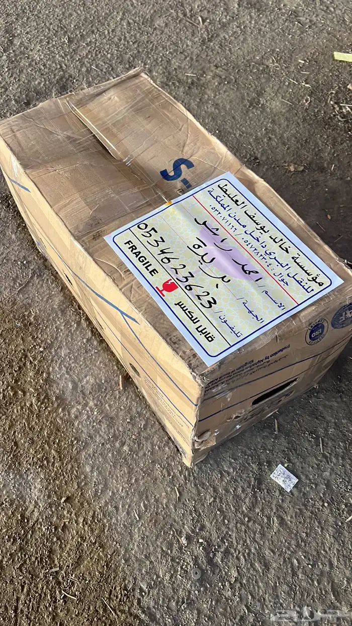 مساعدات لكزس ار اكس Rx350 Rx450 2