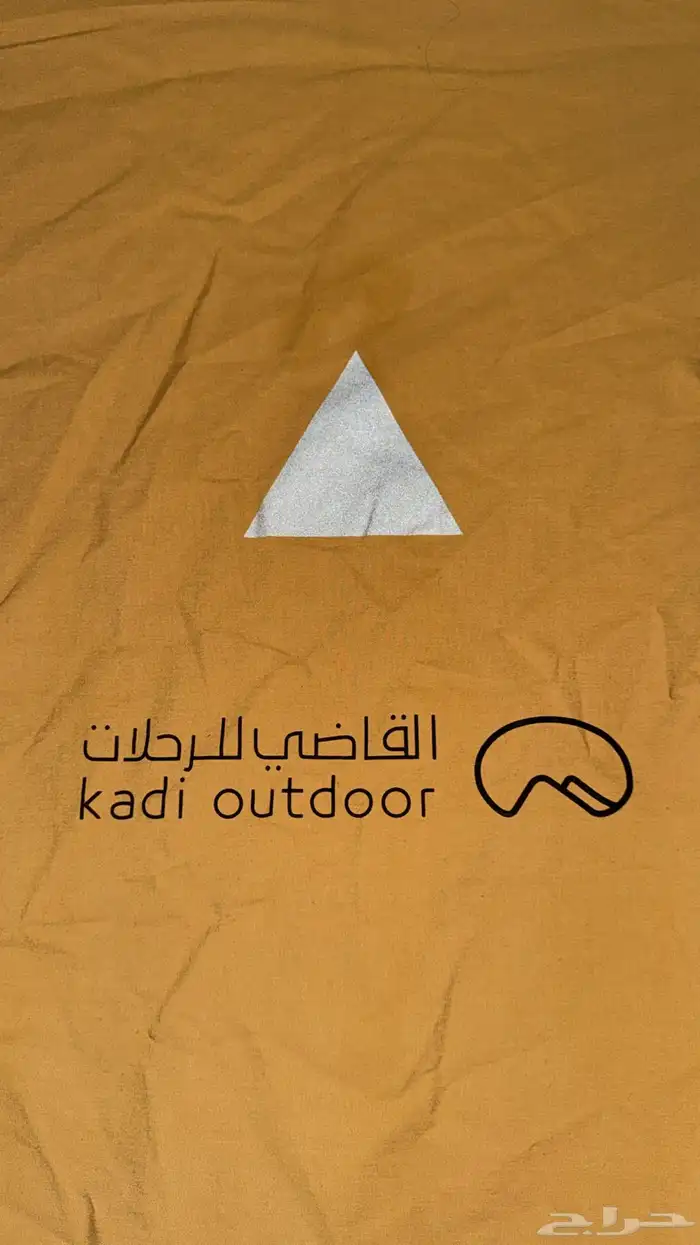 خيمة المبيت القاضي 2