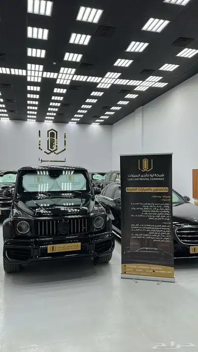 جوهره s500 للايجار اليومي اس كلاس 2024 تاجير سيارات 7