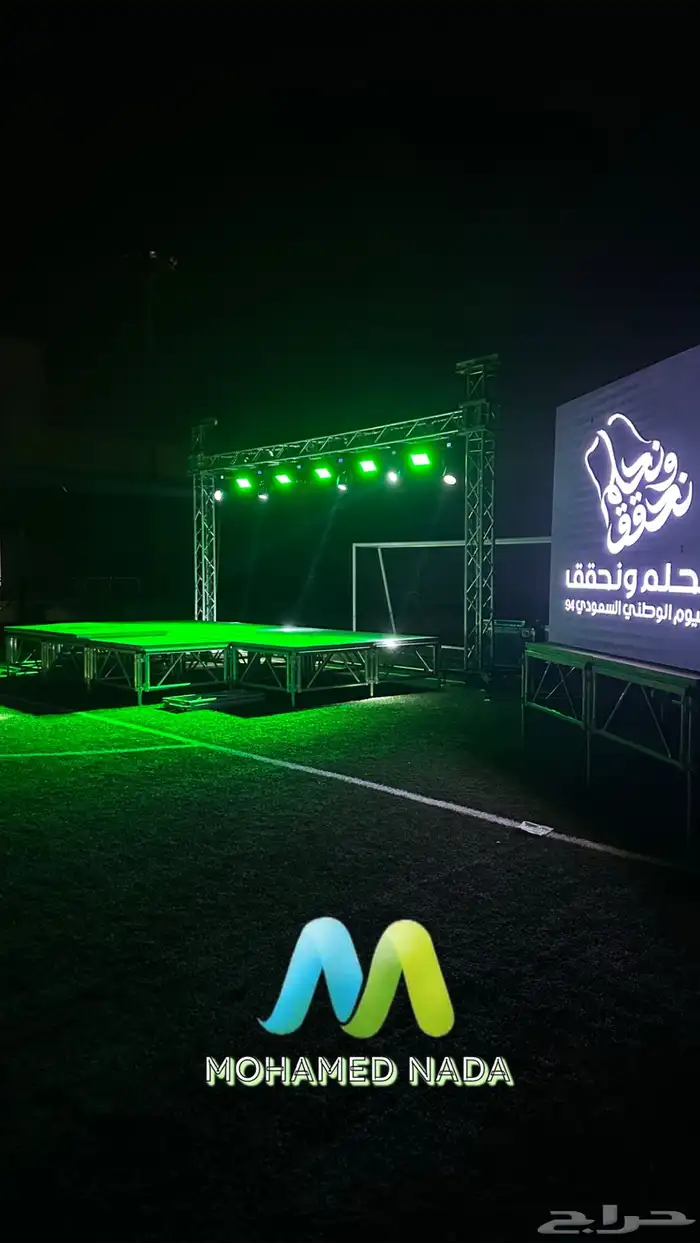 حفلات ليزر تجهيز افتتاحات 5