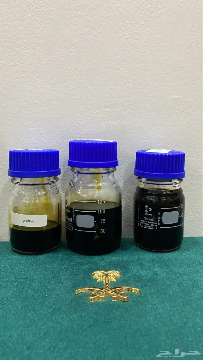 دهن عود مكين طبيعي 2