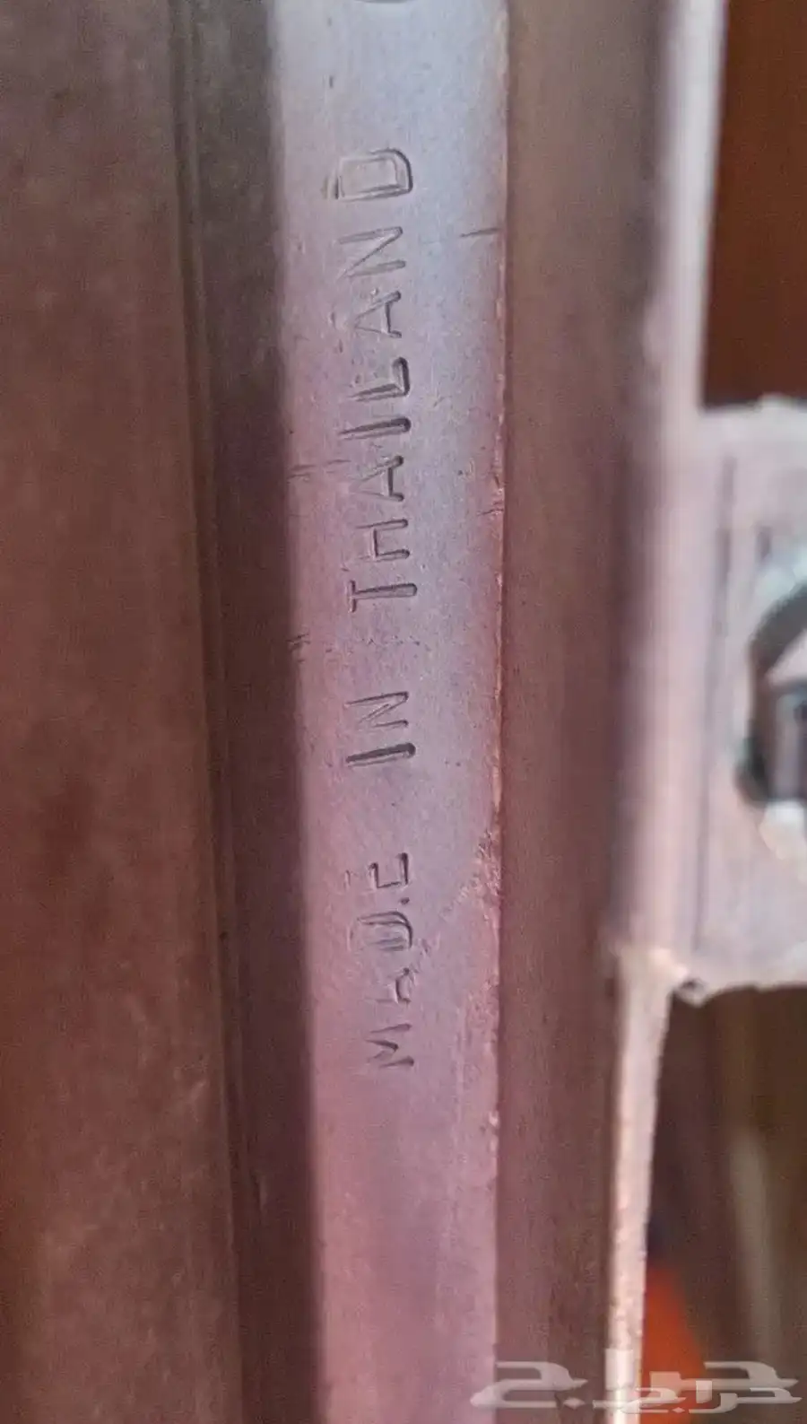 شبك جيب ربع نظيف تايلندي للبيع 1