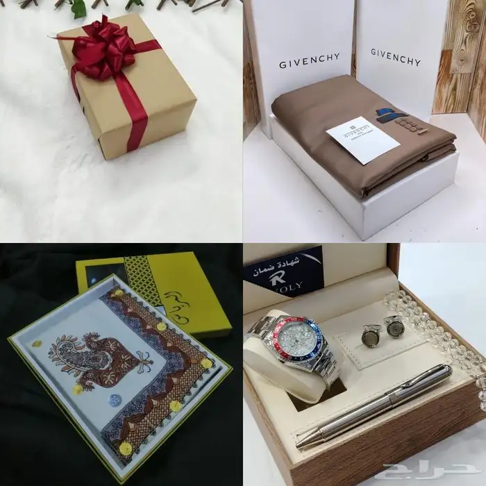 هدايا رجاليه 8