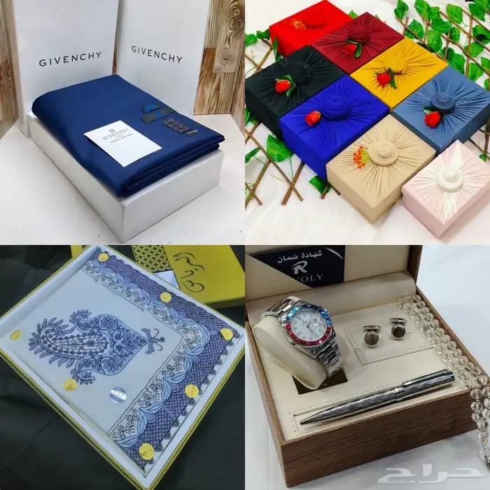 هدايا رجاليه 17