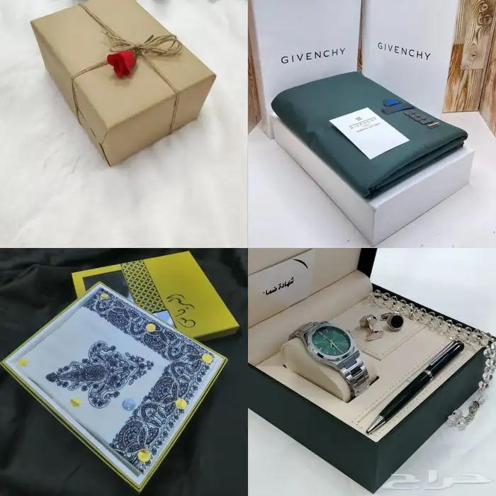 هدايا رجاليه 12