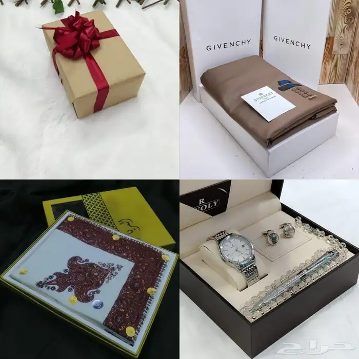 هدايا رجاليه 4