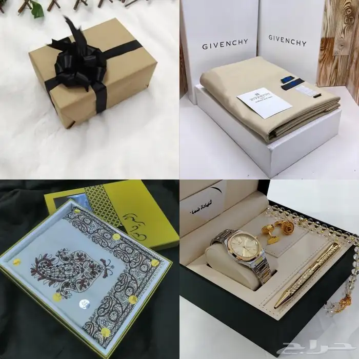 هدايا رجاليه 7