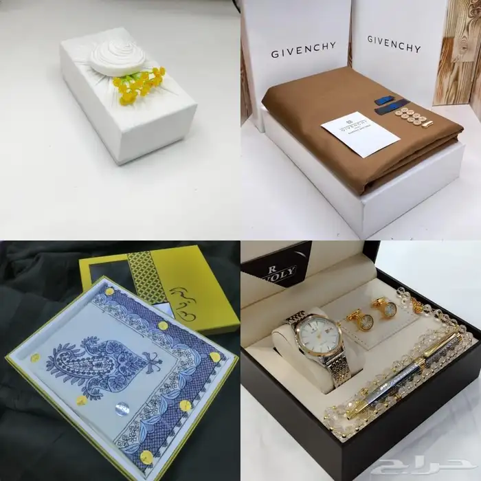 هدايا رجاليه 16