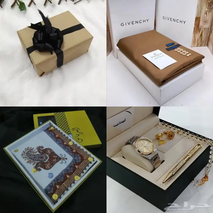 هدايا رجاليه 6