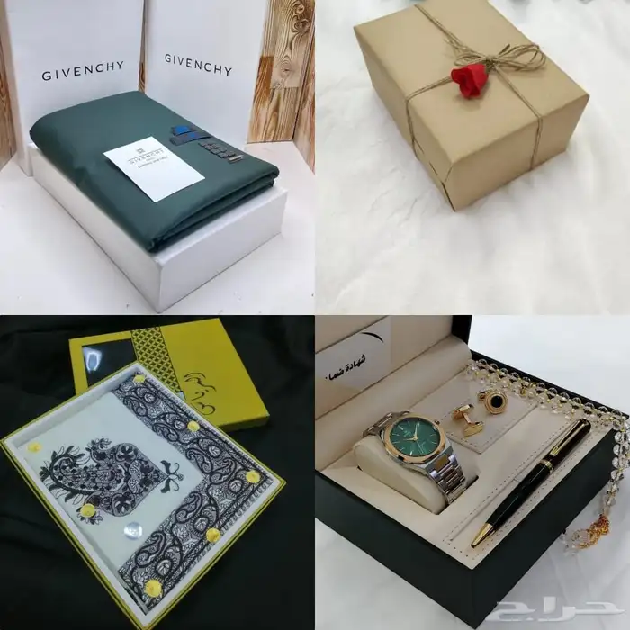 هدايا رجاليه 9