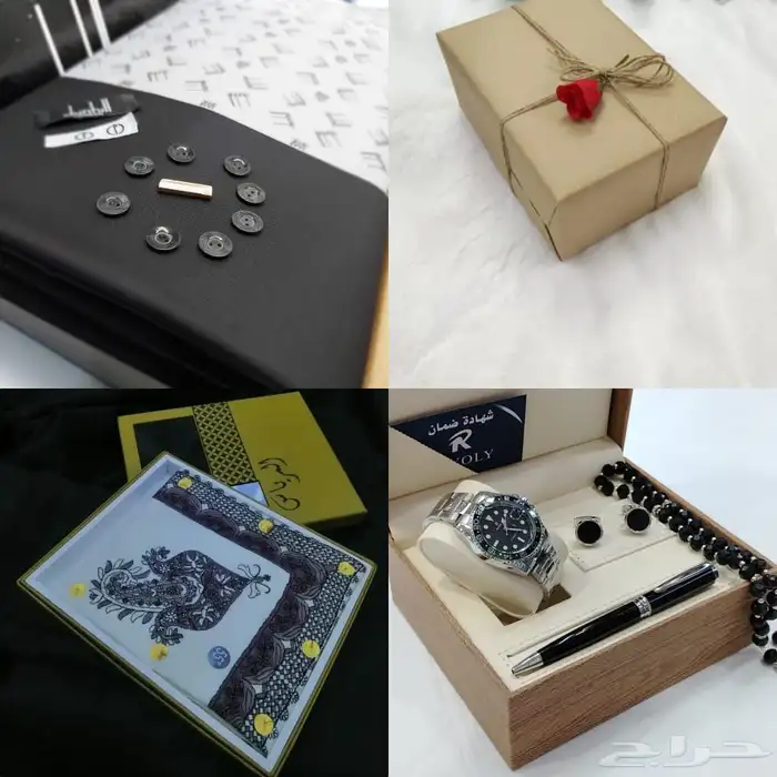 هدايا رجاليه 13