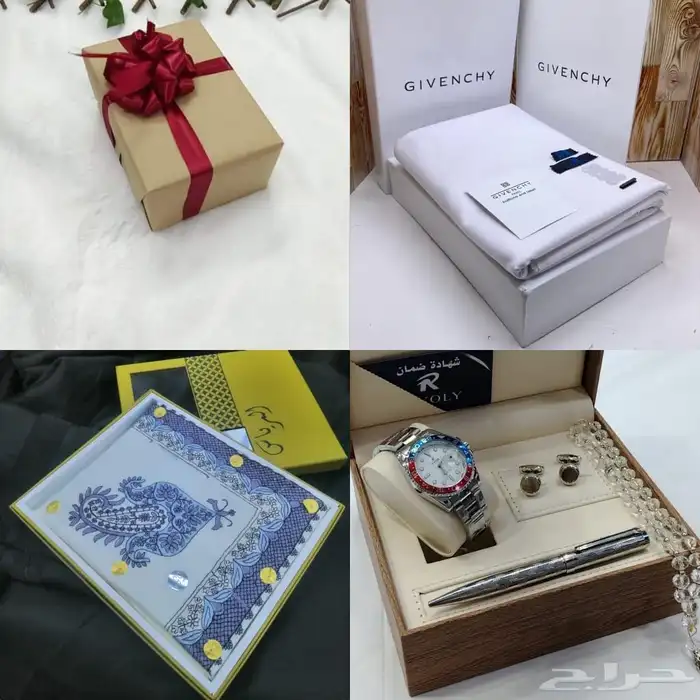 هدايا رجاليه 11