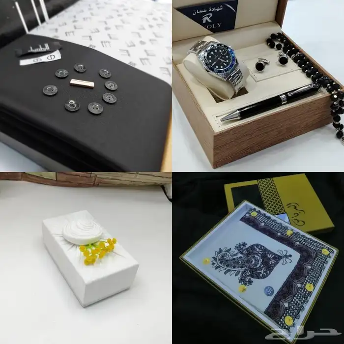 هدايا رجاليه 10