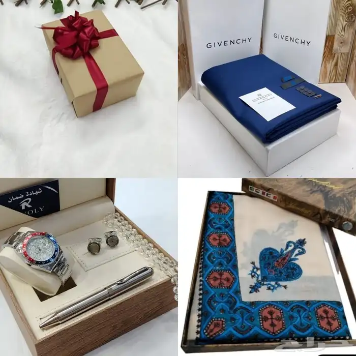 هدايا رجاليه 3