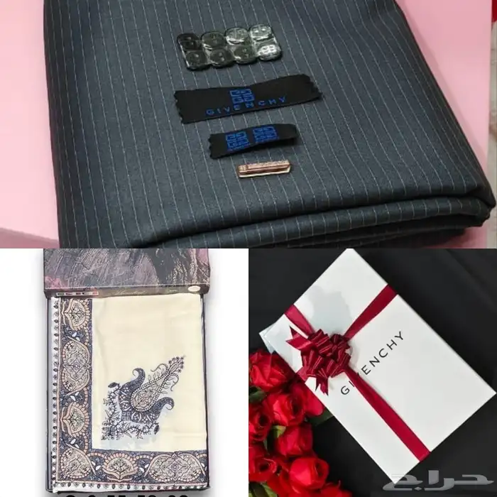 هدايا رجاليه 93