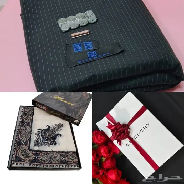 هدايا رجاليه 92