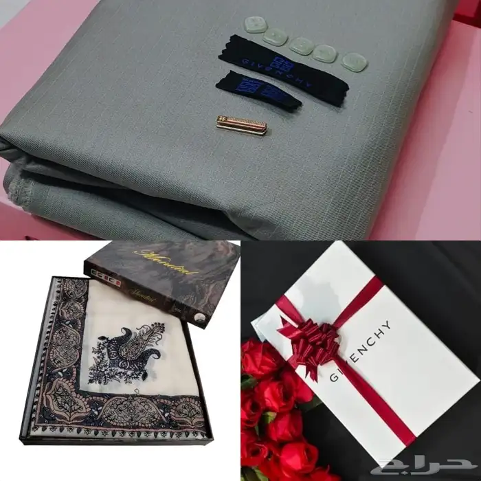 هدايا رجاليه 95