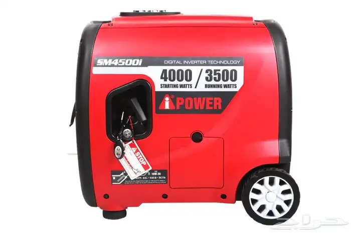 ماطور i powerآي بور 4000w كاتم صوت بنزين جديد 0