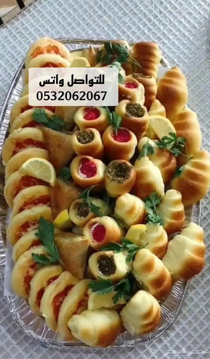 اسر منتجة 10